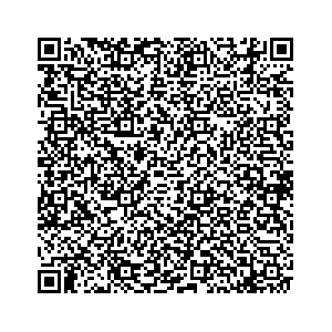 Learn more about job posting located in city of Little Chute in the state of Wisconsin for a Campaign Canvasser, you will be responsible for collecting and analyzing data on voter preferences and voting habits, organizing canvasses and campaign events, attending meetings and events to represent the campaign and candidate, and working with volunteers and supporters.
