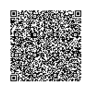 Learn more about job posting located in city of Little Chute in the state of Wisconsin for an door-to-door canvasser, you will be responsible for collecting and analyzing data on voter preferences and voting habits, organizing canvasses and campaign events, attending meetings and events to represent the campaign and candidate, and working with volunteers and supporters. 