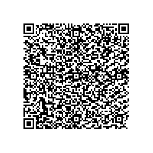 Learn more about job posting located in city of Little Ferry in the state of New Jersey for a Political canvasser for a is responsible for coordinating and executing political campaigns, with a focus on increasing election turnout through targeted outreach efforts. This includes going door-to-door to mobilize voters and persuade swing voters to support the campaign, organizing and executing campaign rallies, canvasses, and door-to-door canvassing efforts, and developing and implementing targeted outreach strategies to reach specific groups of voters