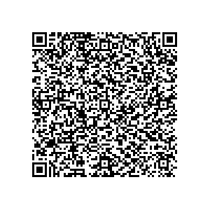 Learn more about job posting located in city of Lockhart in the state of Texas for a Political canvasser for a is responsible for coordinating and executing political campaigns, with a focus on increasing election turnout through targeted outreach efforts. This includes going door-to-door to mobilize voters and persuade swing voters to support the campaign, organizing and executing campaign rallies, canvasses, and door-to-door canvassing efforts, and developing and implementing targeted outreach strategies to reach specific groups of voters