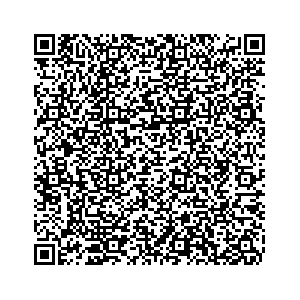 Learn more about job posting located in city of Logan in the state of Pennsylvania for a Campaign Canvasser, you will be responsible for collecting and analyzing data on voter preferences and voting habits, organizing canvasses and campaign events, attending meetings and events to represent the campaign and candidate, and working with volunteers and supporters.