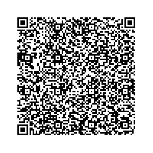 Learn more about job posting located in city of Loganville in the state of Georgia for an door-to-door canvasser, you will be responsible for collecting and analyzing data on voter preferences and voting habits, organizing canvasses and campaign events, attending meetings and events to represent the campaign and candidate, and working with volunteers and supporters. 