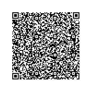 Learn more about job posting located in city of Loveland in the state of Ohio for a Campaign Canvasser, you will be responsible for collecting and analyzing data on voter preferences and voting habits, organizing canvasses and campaign events, attending meetings and events to represent the campaign and candidate, and working with volunteers and supporters.