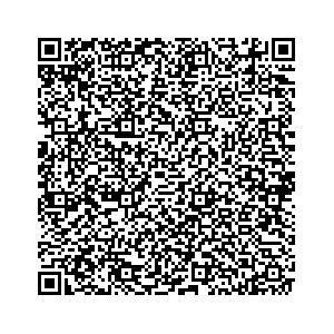 Learn more about job posting located in city of Loyalsock in the state of Pennsylvania for a Campaign Canvasser, you will be responsible for collecting and analyzing data on voter preferences and voting habits, organizing canvasses and campaign events, attending meetings and events to represent the campaign and candidate, and working with volunteers and supporters.