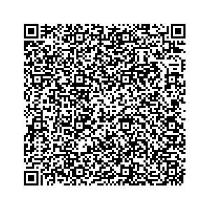 Learn more about job posting located in city of Lynden in the state of Washington for a Campaign Canvasser, you will be responsible for collecting and analyzing data on voter preferences and voting habits, organizing canvasses and campaign events, attending meetings and events to represent the campaign and candidate, and working with volunteers and supporters.