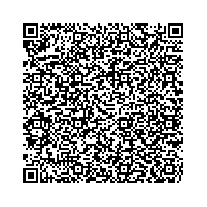 Learn more about job posting located in city of Macedonia in the state of Ohio for an door-to-door canvasser, you will be responsible for collecting and analyzing data on voter preferences and voting habits, organizing canvasses and campaign events, attending meetings and events to represent the campaign and candidate, and working with volunteers and supporters. 