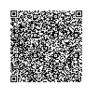 Learn more about job posting located in city of Macomb City in the state of Illinois for a Campaign Canvasser, you will be responsible for collecting and analyzing data on voter preferences and voting habits, organizing canvasses and campaign events, attending meetings and events to represent the campaign and candidate, and working with volunteers and supporters.