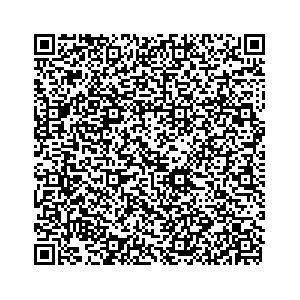 Learn more about job posting located in city of Macomb City in the state of Illinois for an door-to-door canvasser, you will be responsible for collecting and analyzing data on voter preferences and voting habits, organizing canvasses and campaign events, attending meetings and events to represent the campaign and candidate, and working with volunteers and supporters. 