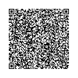 Learn more about job posting located in city of Madison Heights in the state of Virginia for an door-to-door canvasser, you will be responsible for collecting and analyzing data on voter preferences and voting habits, organizing canvasses and campaign events, attending meetings and events to represent the campaign and candidate, and working with volunteers and supporters. 