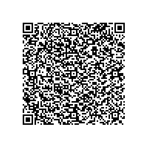 Learn more about job posting located in city of Madison Heights in the state of Virginia for a Political canvasser for a is responsible for coordinating and executing political campaigns, with a focus on increasing election turnout through targeted outreach efforts. This includes going door-to-door to mobilize voters and persuade swing voters to support the campaign, organizing and executing campaign rallies, canvasses, and door-to-door canvassing efforts, and developing and implementing targeted outreach strategies to reach specific groups of voters