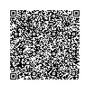 Learn more about job posting located in city of Madison in the state of Indiana for a Campaign Canvasser, you will be responsible for collecting and analyzing data on voter preferences and voting habits, organizing canvasses and campaign events, attending meetings and events to represent the campaign and candidate, and working with volunteers and supporters.