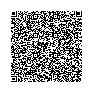 Learn more about job posting located in city of Madison in the state of Indiana for an door-to-door canvasser, you will be responsible for collecting and analyzing data on voter preferences and voting habits, organizing canvasses and campaign events, attending meetings and events to represent the campaign and candidate, and working with volunteers and supporters. 
