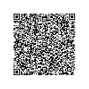 Learn more about job posting located in city of Madison in the state of Indiana for a Political canvasser for a is responsible for coordinating and executing political campaigns, with a focus on increasing election turnout through targeted outreach efforts. This includes going door-to-door to mobilize voters and persuade swing voters to support the campaign, organizing and executing campaign rallies, canvasses, and door-to-door canvassing efforts, and developing and implementing targeted outreach strategies to reach specific groups of voters