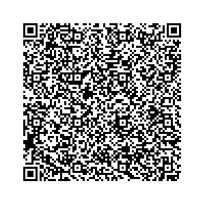 Learn more about job posting located in city of Madisonville in the state of Kentucky for an door-to-door canvasser, you will be responsible for collecting and analyzing data on voter preferences and voting habits, organizing canvasses and campaign events, attending meetings and events to represent the campaign and candidate, and working with volunteers and supporters. 