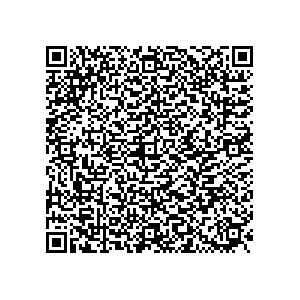 Learn more about job posting located in city of Madisonville in the state of Kentucky for a Political canvasser for a is responsible for coordinating and executing political campaigns, with a focus on increasing election turnout through targeted outreach efforts. This includes going door-to-door to mobilize voters and persuade swing voters to support the campaign, organizing and executing campaign rallies, canvasses, and door-to-door canvassing efforts, and developing and implementing targeted outreach strategies to reach specific groups of voters