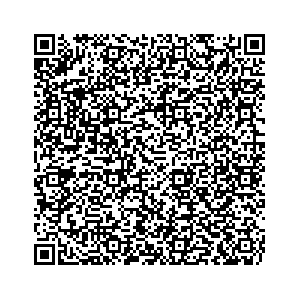 Learn more about job posting located in city of Malta in the state of New York for an door-to-door canvasser, you will be responsible for collecting and analyzing data on voter preferences and voting habits, organizing canvasses and campaign events, attending meetings and events to represent the campaign and candidate, and working with volunteers and supporters. 