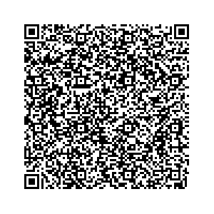 Learn more about job posting located in city of Manchester in the state of Tennessee for a Campaign Canvasser, you will be responsible for collecting and analyzing data on voter preferences and voting habits, organizing canvasses and campaign events, attending meetings and events to represent the campaign and candidate, and working with volunteers and supporters.