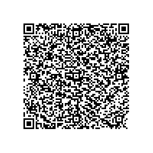 Learn more about job posting located in city of Mango in the state of Florida for a Political canvasser for a is responsible for coordinating and executing political campaigns, with a focus on increasing election turnout through targeted outreach efforts. This includes going door-to-door to mobilize voters and persuade swing voters to support the campaign, organizing and executing campaign rallies, canvasses, and door-to-door canvassing efforts, and developing and implementing targeted outreach strategies to reach specific groups of voters