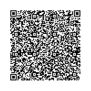Learn more about job posting located in city of Maple Shade in the state of New Jersey for a Campaign Canvasser, you will be responsible for collecting and analyzing data on voter preferences and voting habits, organizing canvasses and campaign events, attending meetings and events to represent the campaign and candidate, and working with volunteers and supporters.