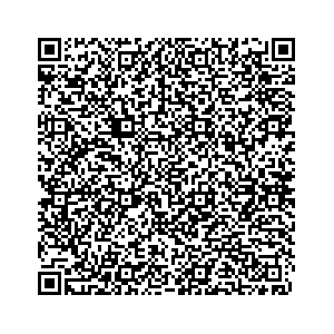 Learn more about job posting located in city of Maple Shade in the state of New Jersey for an door-to-door canvasser, you will be responsible for collecting and analyzing data on voter preferences and voting habits, organizing canvasses and campaign events, attending meetings and events to represent the campaign and candidate, and working with volunteers and supporters. 