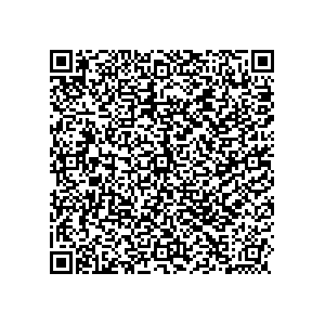Learn more about job posting located in city of Maple Shade in the state of New Jersey for a Political canvasser for a is responsible for coordinating and executing political campaigns, with a focus on increasing election turnout through targeted outreach efforts. This includes going door-to-door to mobilize voters and persuade swing voters to support the campaign, organizing and executing campaign rallies, canvasses, and door-to-door canvassing efforts, and developing and implementing targeted outreach strategies to reach specific groups of voters