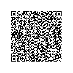 Learn more about job posting located in city of Marinette in the state of Wisconsin for a Political canvasser for a is responsible for coordinating and executing political campaigns, with a focus on increasing election turnout through targeted outreach efforts. This includes going door-to-door to mobilize voters and persuade swing voters to support the campaign, organizing and executing campaign rallies, canvasses, and door-to-door canvassing efforts, and developing and implementing targeted outreach strategies to reach specific groups of voters