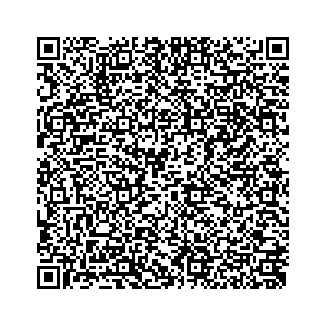 Learn more about job posting located in city of Marion in the state of Michigan for an door-to-door canvasser, you will be responsible for collecting and analyzing data on voter preferences and voting habits, organizing canvasses and campaign events, attending meetings and events to represent the campaign and candidate, and working with volunteers and supporters. 