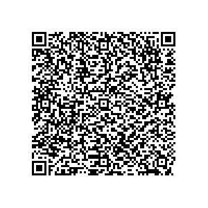 Learn more about job posting located in city of Marion in the state of Michigan for a Political canvasser for a is responsible for coordinating and executing political campaigns, with a focus on increasing election turnout through targeted outreach efforts. This includes going door-to-door to mobilize voters and persuade swing voters to support the campaign, organizing and executing campaign rallies, canvasses, and door-to-door canvassing efforts, and developing and implementing targeted outreach strategies to reach specific groups of voters