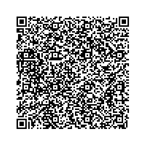 Learn more about job posting located in city of Marshfield in the state of Wisconsin for a Campaign Canvasser, you will be responsible for collecting and analyzing data on voter preferences and voting habits, organizing canvasses and campaign events, attending meetings and events to represent the campaign and candidate, and working with volunteers and supporters.
