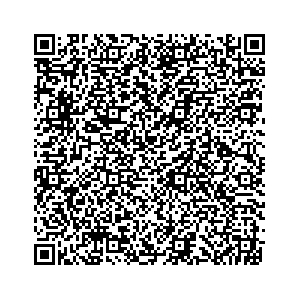 Learn more about job posting located in city of Martin in the state of Tennessee for a Campaign Canvasser, you will be responsible for collecting and analyzing data on voter preferences and voting habits, organizing canvasses and campaign events, attending meetings and events to represent the campaign and candidate, and working with volunteers and supporters.