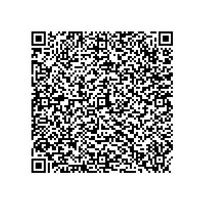 Learn more about job posting located in city of Maryville in the state of Missouri for a Political canvasser for a is responsible for coordinating and executing political campaigns, with a focus on increasing election turnout through targeted outreach efforts. This includes going door-to-door to mobilize voters and persuade swing voters to support the campaign, organizing and executing campaign rallies, canvasses, and door-to-door canvassing efforts, and developing and implementing targeted outreach strategies to reach specific groups of voters