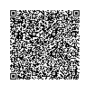 Learn more about job posting located in city of Massena in the state of New York for a Campaign Canvasser, you will be responsible for collecting and analyzing data on voter preferences and voting habits, organizing canvasses and campaign events, attending meetings and events to represent the campaign and candidate, and working with volunteers and supporters.