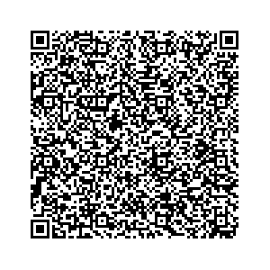 Learn more about job posting located in city of Mastic Beach in the state of New York for an door-to-door canvasser, you will be responsible for collecting and analyzing data on voter preferences and voting habits, organizing canvasses and campaign events, attending meetings and events to represent the campaign and candidate, and working with volunteers and supporters. 