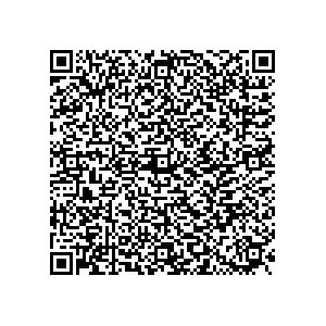 Learn more about job posting located in city of Mastic Beach in the state of New York for a Political canvasser for a is responsible for coordinating and executing political campaigns, with a focus on increasing election turnout through targeted outreach efforts. This includes going door-to-door to mobilize voters and persuade swing voters to support the campaign, organizing and executing campaign rallies, canvasses, and door-to-door canvassing efforts, and developing and implementing targeted outreach strategies to reach specific groups of voters