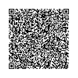 Learn more about job posting located in city of Mattoon in the state of Illinois for a Campaign Canvasser, you will be responsible for collecting and analyzing data on voter preferences and voting habits, organizing canvasses and campaign events, attending meetings and events to represent the campaign and candidate, and working with volunteers and supporters.