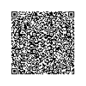 Learn more about job posting located in city of Maumee in the state of Ohio for a Campaign Canvasser, you will be responsible for collecting and analyzing data on voter preferences and voting habits, organizing canvasses and campaign events, attending meetings and events to represent the campaign and candidate, and working with volunteers and supporters.