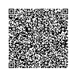 Learn more about job posting located in city of Meadville in the state of Pennsylvania for an door-to-door canvasser, you will be responsible for collecting and analyzing data on voter preferences and voting habits, organizing canvasses and campaign events, attending meetings and events to represent the campaign and candidate, and working with volunteers and supporters. 