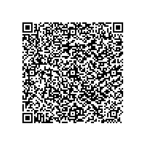 Learn more about job posting located in city of Meadville in the state of Pennsylvania for a Political canvasser for a is responsible for coordinating and executing political campaigns, with a focus on increasing election turnout through targeted outreach efforts. This includes going door-to-door to mobilize voters and persuade swing voters to support the campaign, organizing and executing campaign rallies, canvasses, and door-to-door canvassing efforts, and developing and implementing targeted outreach strategies to reach specific groups of voters