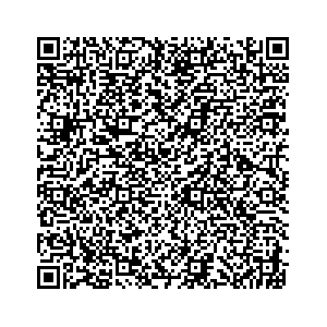 Learn more about job posting located in city of Medford in the state of New York for a Campaign Canvasser, you will be responsible for collecting and analyzing data on voter preferences and voting habits, organizing canvasses and campaign events, attending meetings and events to represent the campaign and candidate, and working with volunteers and supporters.