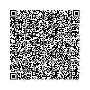 Learn more about job posting located in city of Melrose in the state of New York for a Campaign Canvasser, you will be responsible for collecting and analyzing data on voter preferences and voting habits, organizing canvasses and campaign events, attending meetings and events to represent the campaign and candidate, and working with volunteers and supporters.