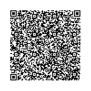 Learn more about job posting located in city of Melrose in the state of New York for an door-to-door canvasser, you will be responsible for collecting and analyzing data on voter preferences and voting habits, organizing canvasses and campaign events, attending meetings and events to represent the campaign and candidate, and working with volunteers and supporters. 