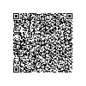 Learn more about job posting located in city of Melville in the state of New York for a Political canvasser for a is responsible for coordinating and executing political campaigns, with a focus on increasing election turnout through targeted outreach efforts. This includes going door-to-door to mobilize voters and persuade swing voters to support the campaign, organizing and executing campaign rallies, canvasses, and door-to-door canvassing efforts, and developing and implementing targeted outreach strategies to reach specific groups of voters