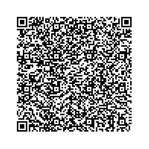 Learn more about job posting located in city of Menomonie in the state of Wisconsin for a Campaign Canvasser, you will be responsible for collecting and analyzing data on voter preferences and voting habits, organizing canvasses and campaign events, attending meetings and events to represent the campaign and candidate, and working with volunteers and supporters.