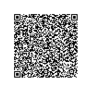 Learn more about job posting located in city of Menomonie in the state of Wisconsin for a Political canvasser for a is responsible for coordinating and executing political campaigns, with a focus on increasing election turnout through targeted outreach efforts. This includes going door-to-door to mobilize voters and persuade swing voters to support the campaign, organizing and executing campaign rallies, canvasses, and door-to-door canvassing efforts, and developing and implementing targeted outreach strategies to reach specific groups of voters