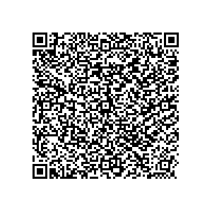 Learn more about job posting located in city of Mercerville in the state of New Jersey for a Political canvasser for a is responsible for coordinating and executing political campaigns, with a focus on increasing election turnout through targeted outreach efforts. This includes going door-to-door to mobilize voters and persuade swing voters to support the campaign, organizing and executing campaign rallies, canvasses, and door-to-door canvassing efforts, and developing and implementing targeted outreach strategies to reach specific groups of voters