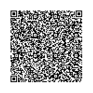 Learn more about job posting located in city of Middle Smithfield in the state of Pennsylvania for a Campaign Canvasser, you will be responsible for collecting and analyzing data on voter preferences and voting habits, organizing canvasses and campaign events, attending meetings and events to represent the campaign and candidate, and working with volunteers and supporters.