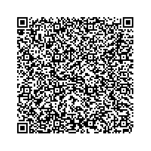 Learn more about job posting located in city of Middle Smithfield in the state of Pennsylvania for an door-to-door canvasser, you will be responsible for collecting and analyzing data on voter preferences and voting habits, organizing canvasses and campaign events, attending meetings and events to represent the campaign and candidate, and working with volunteers and supporters. 