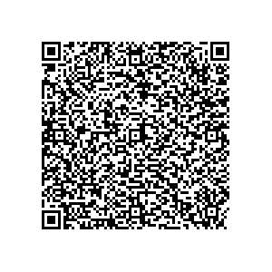Learn more about job posting located in city of Middleburg in the state of Florida for a Political canvasser for a is responsible for coordinating and executing political campaigns, with a focus on increasing election turnout through targeted outreach efforts. This includes going door-to-door to mobilize voters and persuade swing voters to support the campaign, organizing and executing campaign rallies, canvasses, and door-to-door canvassing efforts, and developing and implementing targeted outreach strategies to reach specific groups of voters