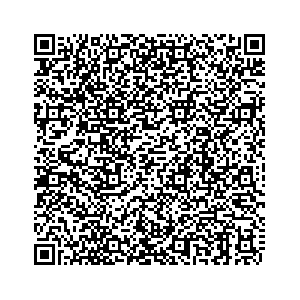 Learn more about job posting located in city of Middleton in the state of Wisconsin for a Campaign Canvasser, you will be responsible for collecting and analyzing data on voter preferences and voting habits, organizing canvasses and campaign events, attending meetings and events to represent the campaign and candidate, and working with volunteers and supporters.
