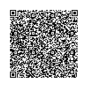 Learn more about job posting located in city of Millstone in the state of New Jersey for a Campaign Canvasser, you will be responsible for collecting and analyzing data on voter preferences and voting habits, organizing canvasses and campaign events, attending meetings and events to represent the campaign and candidate, and working with volunteers and supporters.